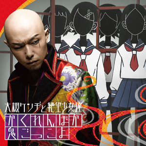 metcn专柳青青的专辑欣赏
