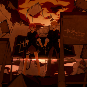 metcn专柳青青的专辑欣赏
